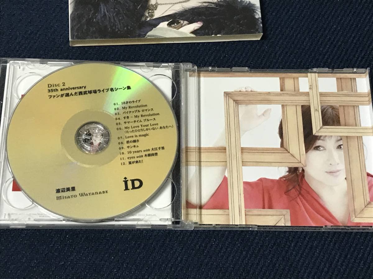 【即購入ok!!】渡辺美里『ID』初回限定DVD付 即購入ok!!】渡辺美里『ID』初回限定DVD付 - メルカリ